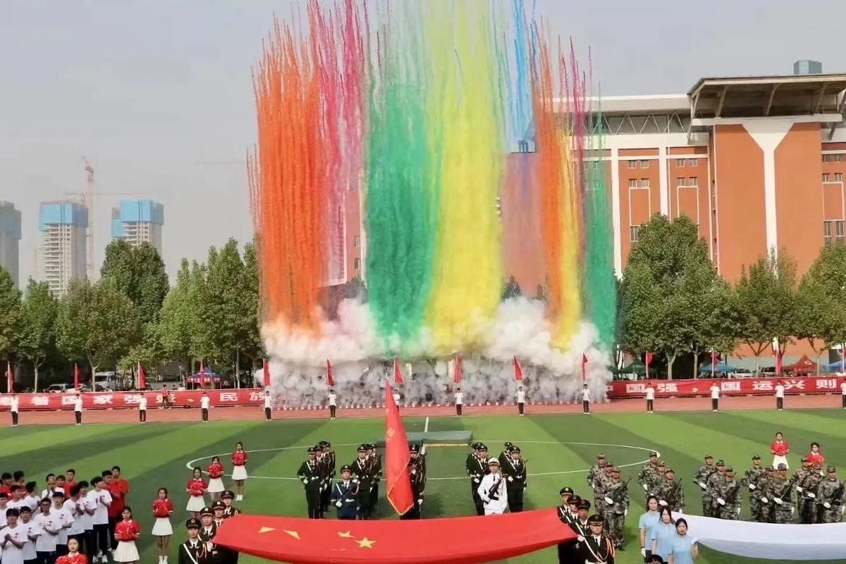 充满希望的